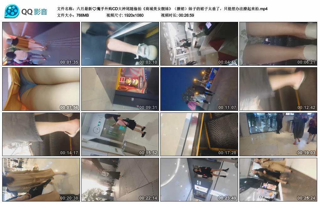 20240613_3abc8d902642e60eb407U9WrVtY5j7eu.jpg