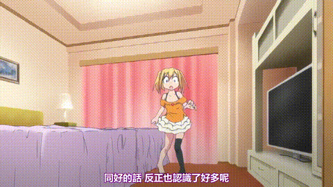 生膣ひゃくぱぁせんと_固結びのシンパ_くぱぁ_2_ももいろにゅうはくしょくのゆうわく_.gif