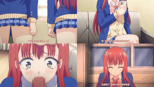 旬花蒐陶_1_(1)_preview_1.gif