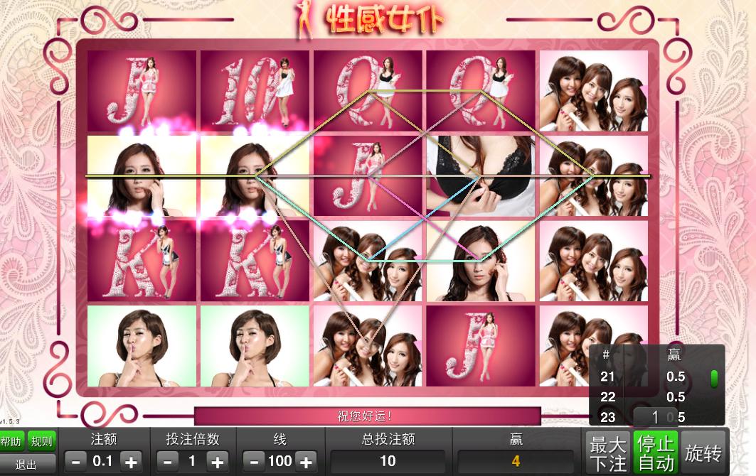 QQ浏览器截图20180725092419.png
