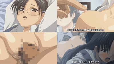 独蛾THE_ANIMATION_Counseling_2「覚醒」_中文字幕 _动漫__preview_2.gif