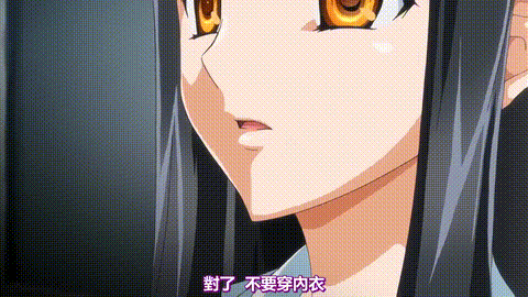 RINSEN白濁女教師と野郎ども_上巻_バイノーラルな『同級生_美雪みゆき』_中文字幕_p80.gif