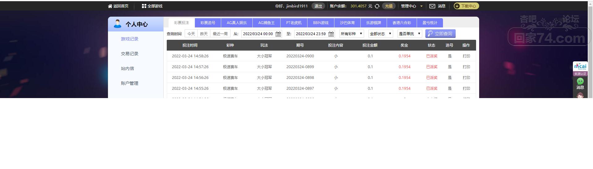无标题.png