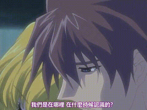 夜が来る__第3夜_陵の月_[中文字幕]_p40.gif