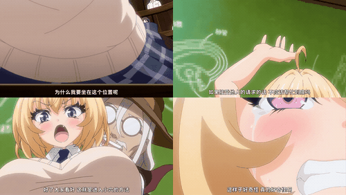勇者姬米莉娅_2_在知识之地的情报收集学院中的H授课_preview_2.gif