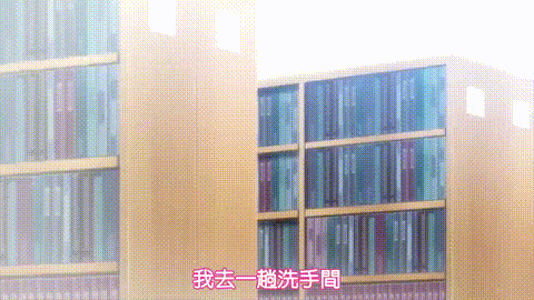 25歳の女子高生【第10話】_[中文字幕]_p60.gif
