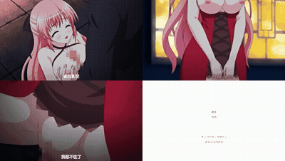 姫様LOVEライフ_自虐オ姫ラティ好奇に微睡むおねだりボディ_中文字幕_preview_3.gif.gif