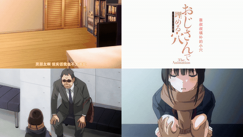 被欧吉桑塞满的那里_1_靠叔叔填补的小穴_preview_1.gif