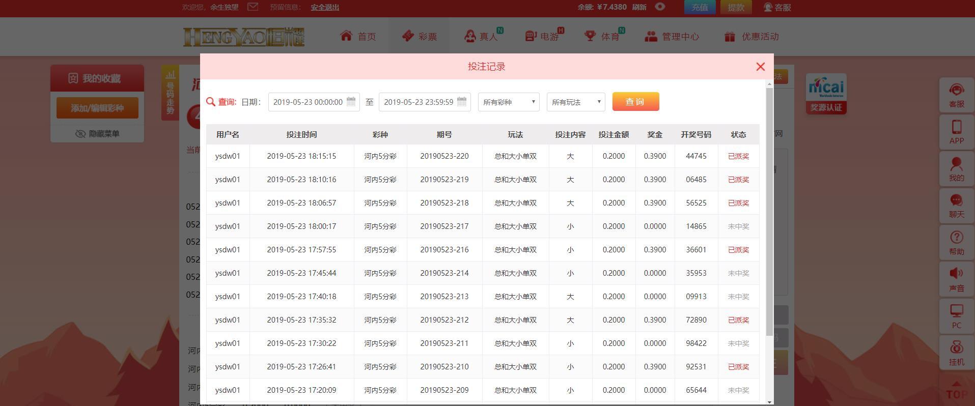 360截图-22286578.jpg
