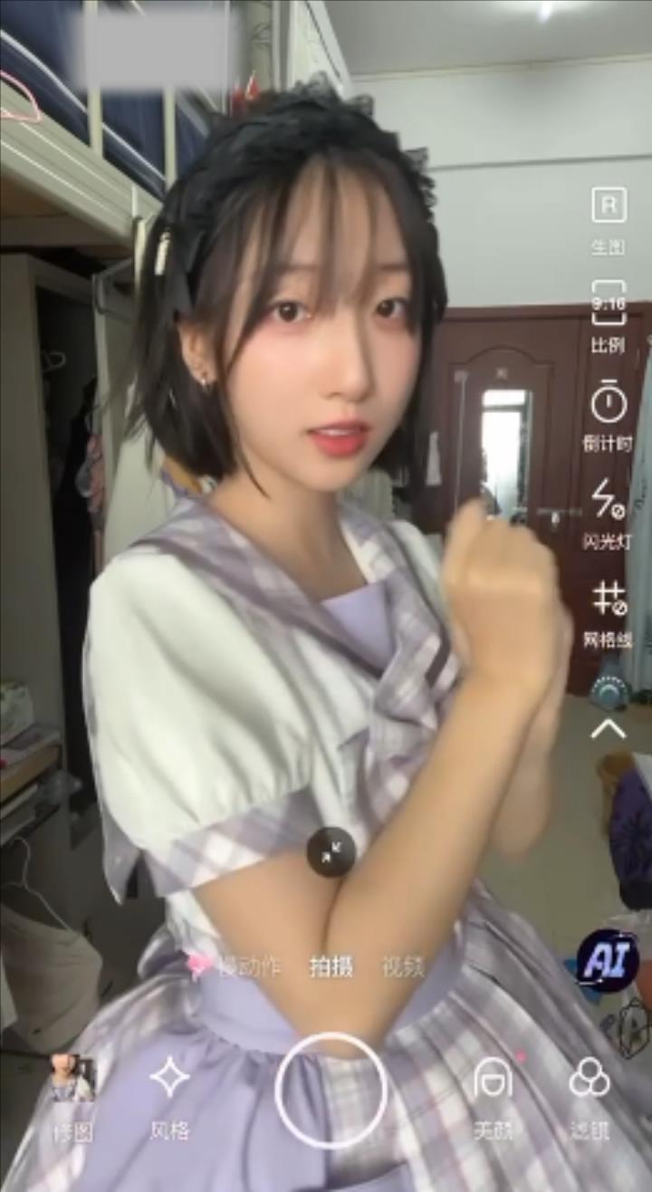 kcf9.com-11月3日(7).mp4_20260408_205158307.jpg