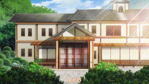 僧侶と交わる色欲の夜に【第07話】_中文字幕_p60.gif