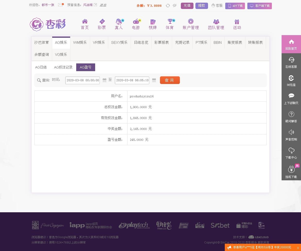 杏彩娱乐-官方网站.jpg