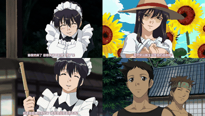 メイド姉_一日目_[中文字幕] _动漫__preview_1.gif