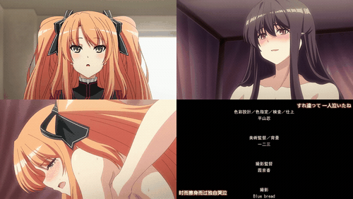 少女爱上姐姐_明亮的3颗星_2_preview_3.gif