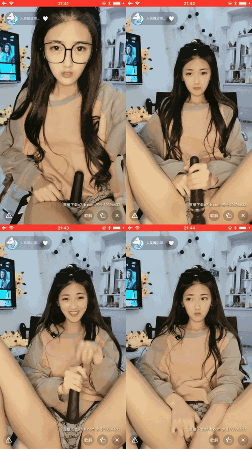 非常卡哇伊的大学生四眼东北妹子，真是童颜巨乳啊，扒开内裤大黑牛振动棒伺候，皮肤白.gif