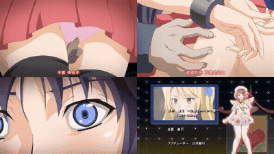 虜姫白濁まみれの令嬢_上巻_中文字幕 _动漫__preview_3.gif
