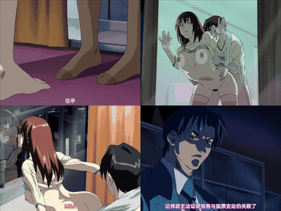 ランジェリーズ_Office3_愛奴の玲奈_中文字幕 _2_动漫__preview_1.gif