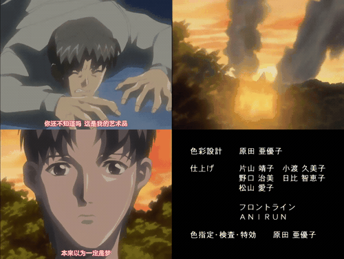 人偶之馆_Doll_2_preview_3.gif