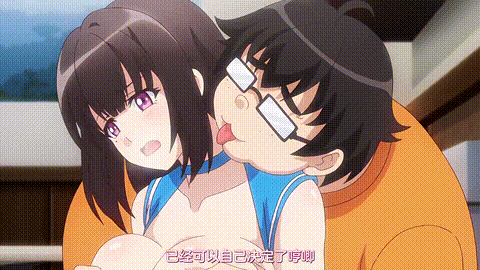 コスプレチェンジピュア系女子大生の危険な性癖_第四話_巨乳女子大生がコスプレ七変化.gif