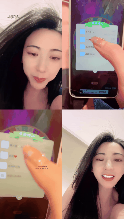 甜桃11_preview_1.gif