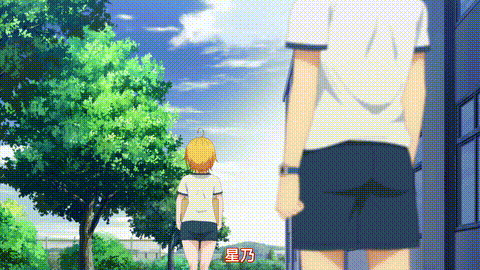 ド級編隊エグゼロス【第02話】_中文字幕_动漫__p40.gif