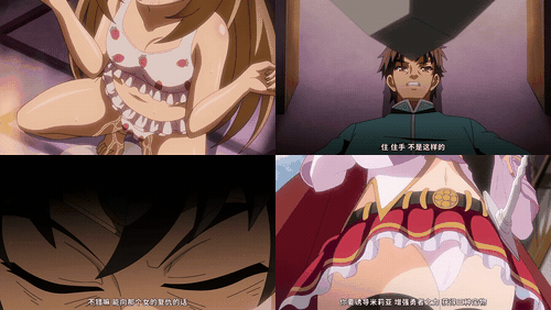 勇者姬米莉娅_1_史上最惨英雄的诞生_preview_1.gif