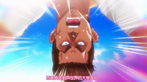 OVA異世界ヤリサー_2_百合カップルと人妻_男の良さ教えてやんよw_中文字幕_动漫__p5.g.gif