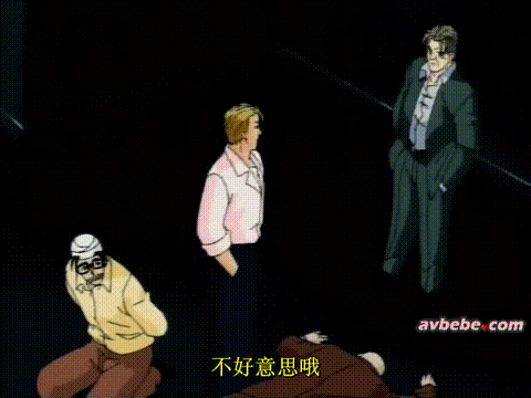 緋色の刻_〜巻乃完〜_[中文字幕]_p80.gif