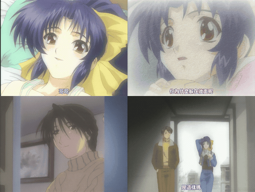 ナチュラル2_Natural2_DUO_第2話「空」_中文字幕 _preview_1.gif