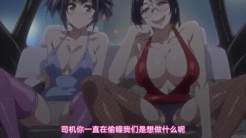 色欲INFINITE_Vol_1水龍敬_中文字幕 _2_动漫__p60.gif
