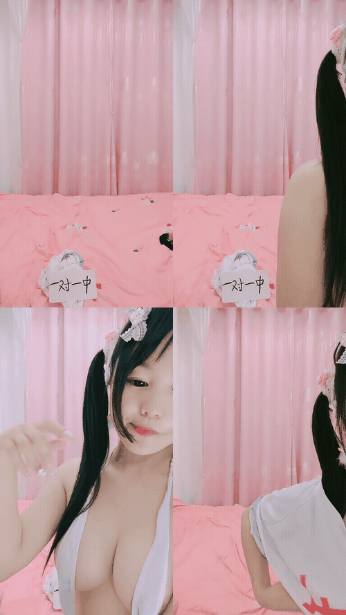 毛球是湿的_绿_09_preview_3.gif