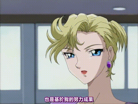 淫の方程式_第一話_夜の獣_[中文字幕]_p20.gif