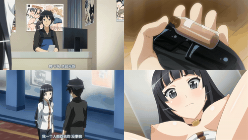 请来强奸我吧__1_preview_2.gif