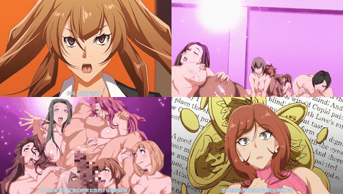 炮友学园_1_preview_2.gif