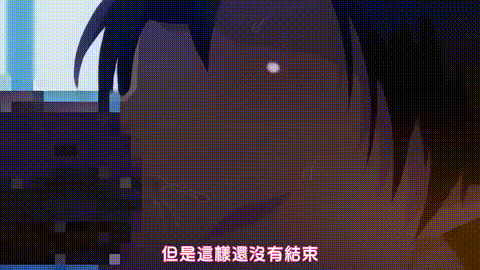 OVA_ネトカノ_[中文字幕]_p20.gif