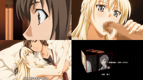 *染_3_首都崩壊_～マルガリータ・B・穂村编～_中文字幕 _ _preview_3.gif.gif