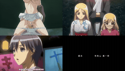 フォルト!!_第一話「好きにしていいから…」_中文字幕 _动漫__preview_3.gif.gif