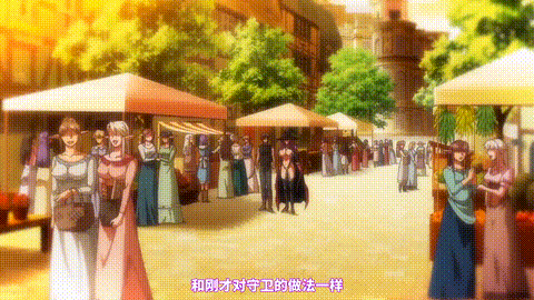 OVA_巨乳エルフ母娘催_1_エルフの国を蹂躙する男_汚された女王と姫_中文字幕_动漫__p4.gif