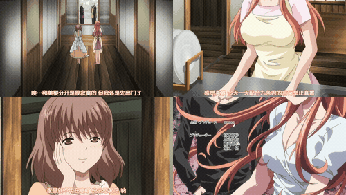 与僧侣交合的色欲之夜_4_preview_3.gif