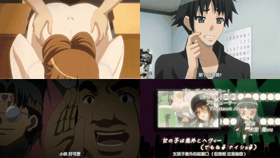 プリーズミー__九条さくら_ピーを…ピーに…ピーして下さい編_中文字幕 _动漫__previe.gif