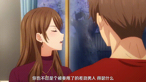 夫妇交欢回不去的夜晚_7_p20.gif