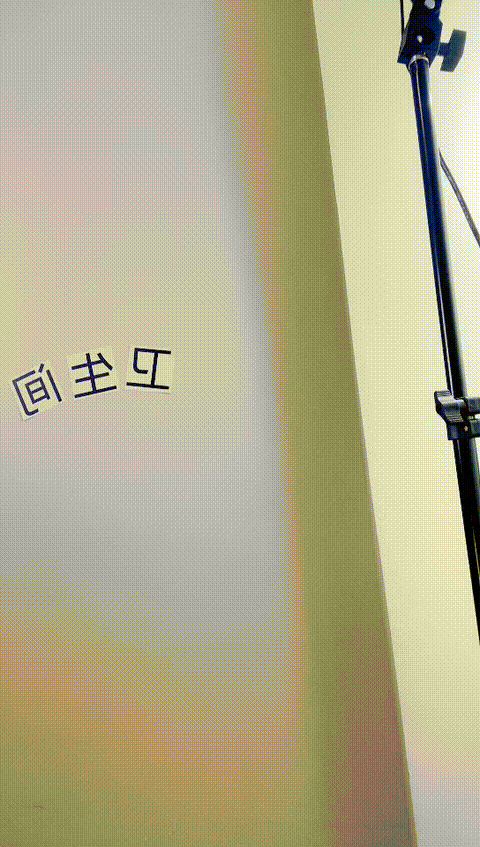 vlc_record_2023_05_22_10h59m06s_cx___p20.gif