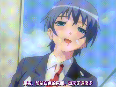 DISCODE_异常性爱_Part_3_[中文字幕]_p40.gif