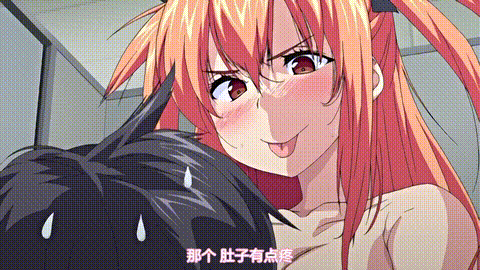 はさんであげる_1_中文字幕 用大奶幫你夾_动漫__p20.gif