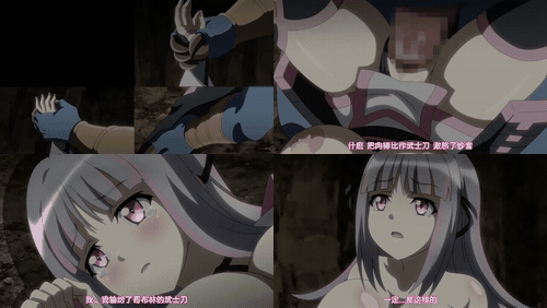 哥布林的巢穴_4_preview_2.gif