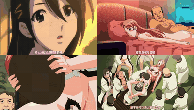 TSF物語_Trans_2「痴漢_輪姦_肉便器__」_中文字幕_preview_1.gif