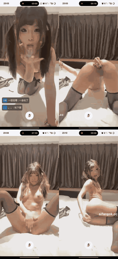 ❣️推荐❣️颜值嫩妹【2宝】会议群聊被出卖，口活干炮一条龙，掰逼诱惑，奶圆逼粉，.gif