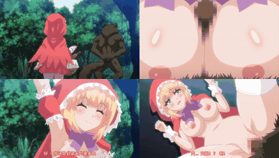 おとぎばなしの鬼ごっこ_第一話_赤ずきんとケダモノたち_中文字幕_2_preview_1.gif.gif