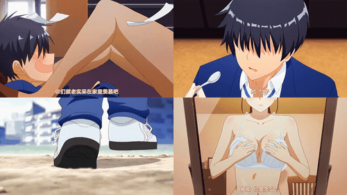 同级生Remake_preview_1.gif