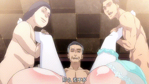 オトメドリ_上巻_純潔の輪舞曲_[中文字幕]_p40.gif
